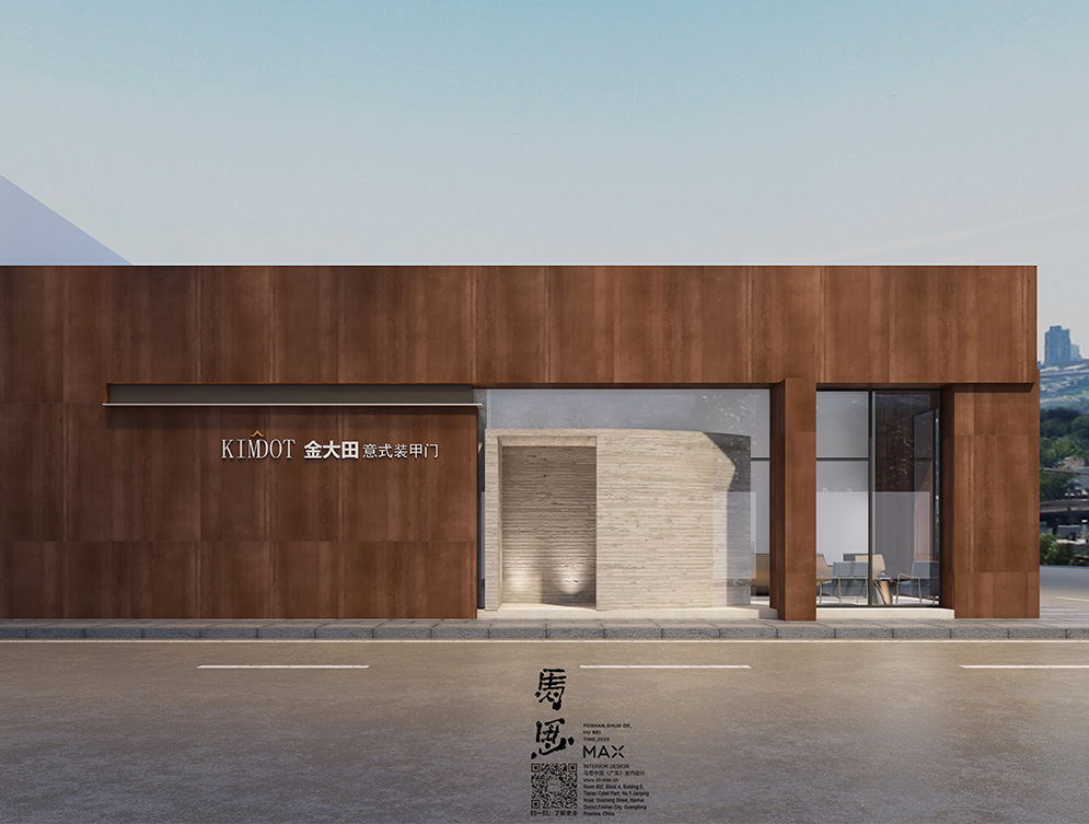 市場日新月異，廣州裝修設(shè)計消費趨勢一變再變。