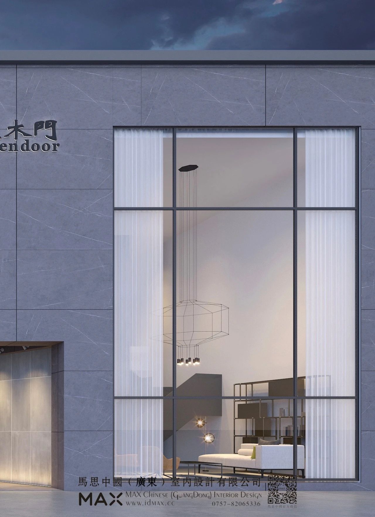 珠海室內設計 珠海室內設計