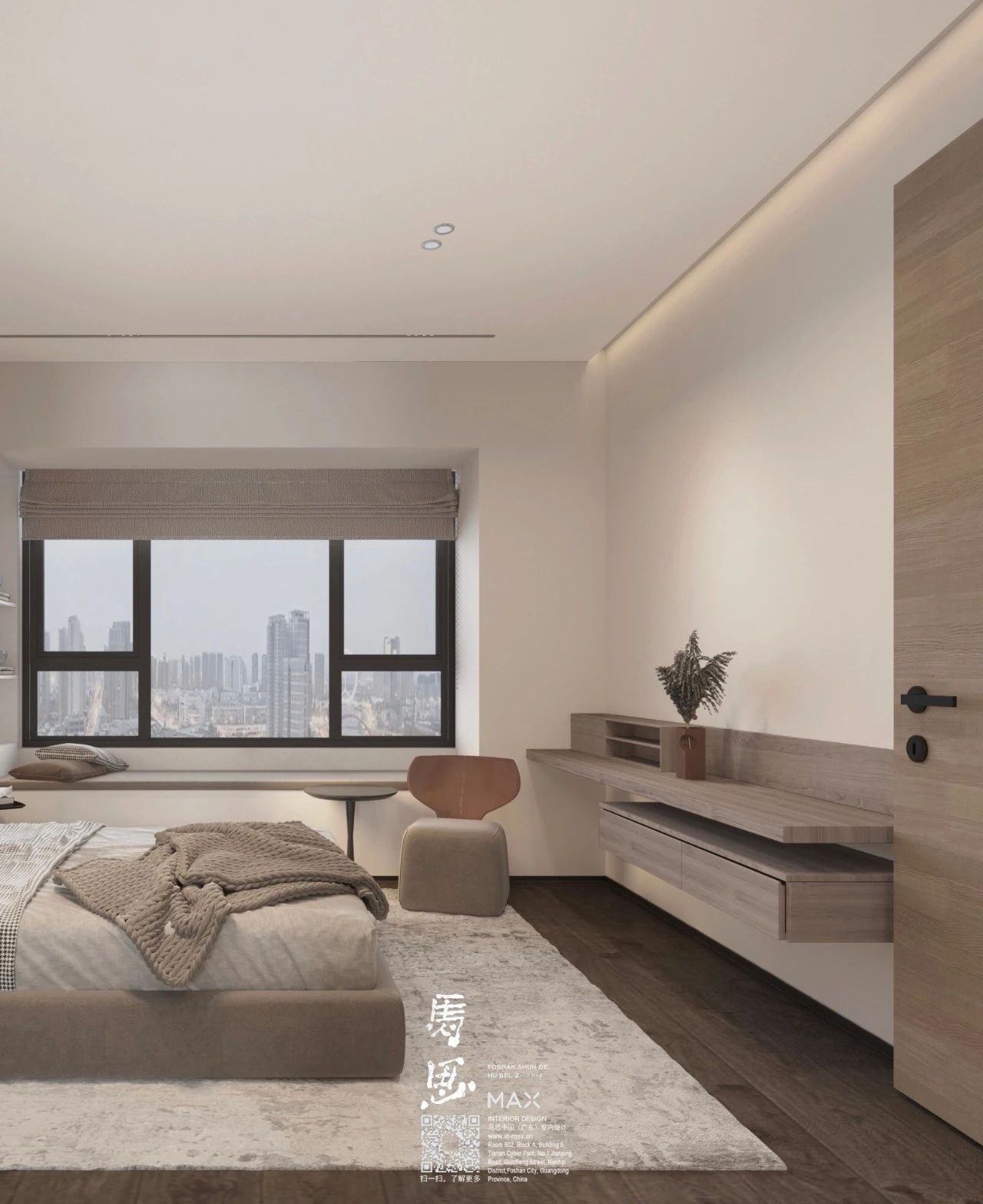 珠海室內(nèi)設計