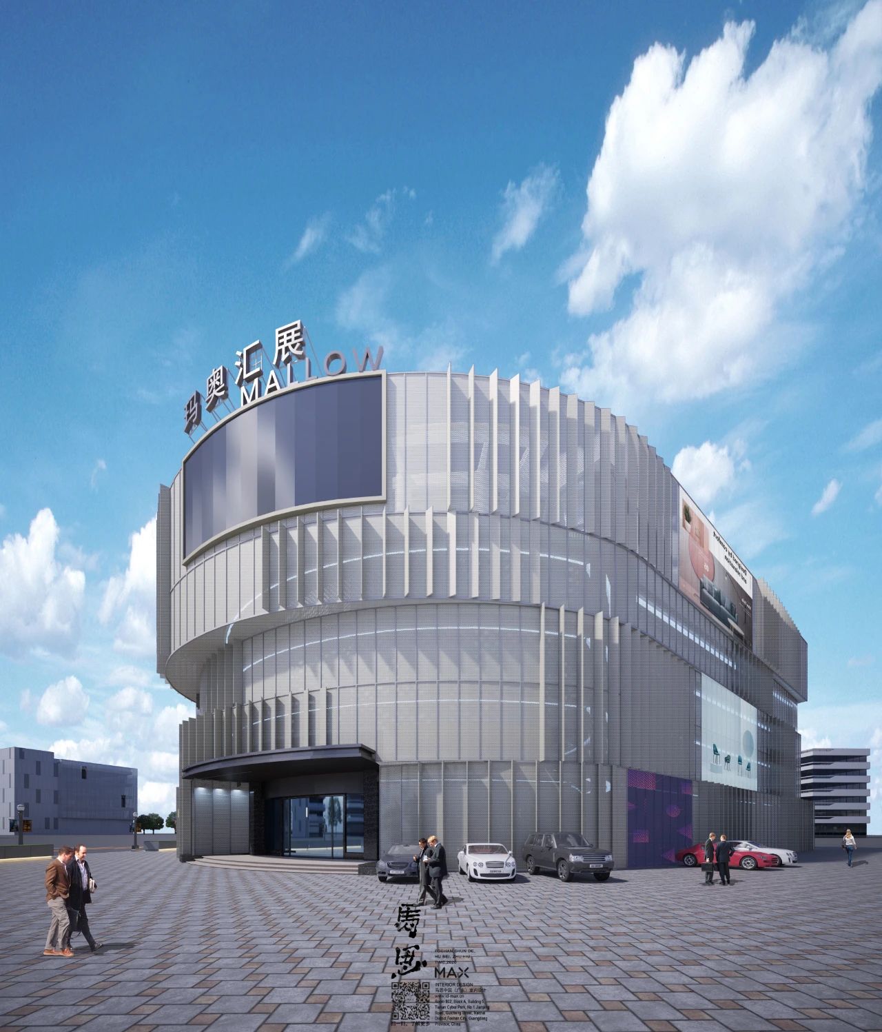 深圳裝修設計馬思 | 聯合新生,文化與體驗交融屬地